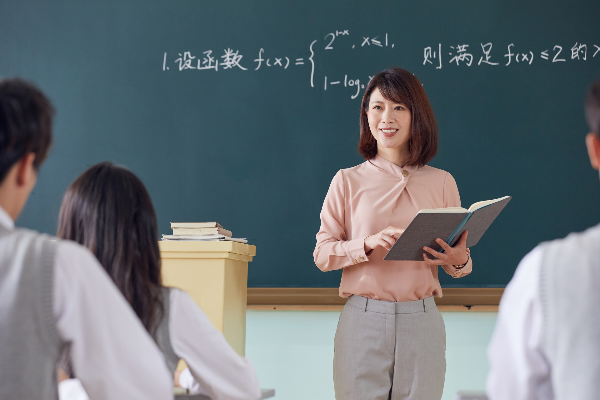 高考辅导(高考辅导班学费)